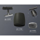 Комплект трекового светильника Ambrella Light Track System XT1142010 (A2537, C1142, N7192)