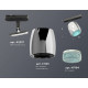 Комплект трекового светильника Ambrella Light Track System XT1143010 (A2537, C1143, N7194)
