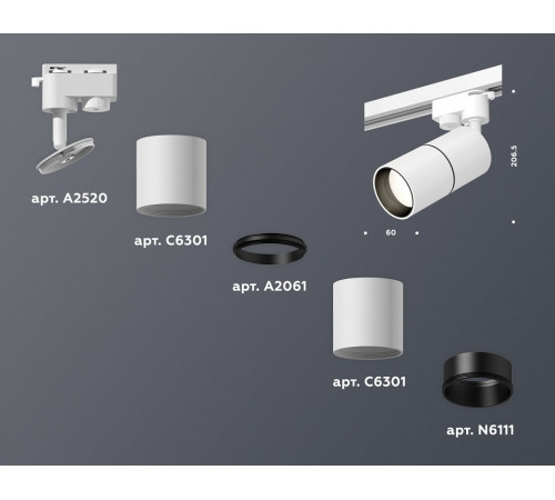 Трековый однофазный светильник Ambrella Light Track System XT6301010 (A2520, C6301, A2061, C6301, N6111) Трековый однофазный светильник Ambrella Light Track System XT6301010 (A2520, C6301, A2061, C6301, N6111)