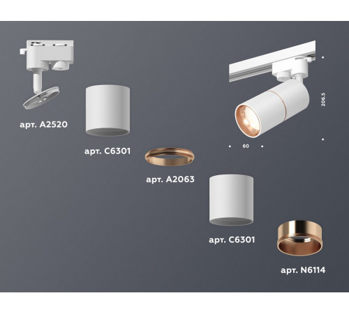 Трековый однофазный светильник Ambrella Light Track System XT6301030 (A2520, C6301, A2063, C6301, N6114) Трековый однофазный светильник Ambrella Light Track System XT6301030 (A2520, C6301, A2063, C6301, N6114)