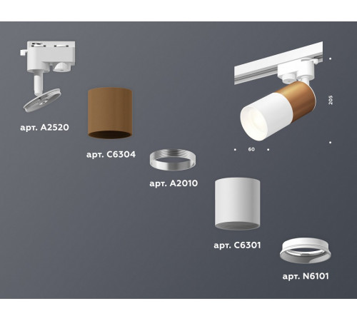 Трековый однофазный светильник Ambrella Light Track System XT6301040 (A2520, C6304, A2010, C6301, N6101) Трековый однофазный светильник Ambrella Light Track System XT6301040 (A2520, C6304, A2010, C6301, N6101)