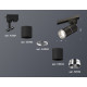 Трековый однофазный светильник Ambrella Light Track System XT6302002 (A2521, C6302, A2060, C6302, N6132)