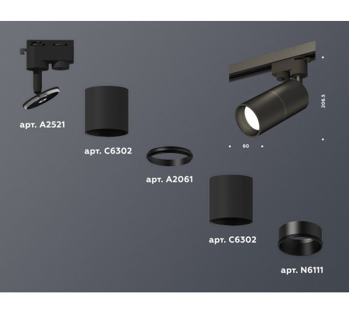 Трековый однофазный светильник Ambrella Light Track System XT6302010 (A2521, C6302, A2061, C6302, N6111) Трековый однофазный светильник Ambrella Light Track System XT6302010 (A2521, C6302, A2061, C6302, N6111)
