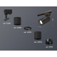 Трековый однофазный светильник Ambrella Light Track System XT6302010 (A2521, C6302, A2061, C6302, N6111)