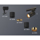 Трековый однофазный светильник Ambrella Light Track System XT6302020 (A2521, C6302, A2062, C6302, N6113)