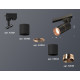 Трековый однофазный светильник Ambrella Light Track System XT6302031 (A2521, C6302, A2063, C6302, N6135)