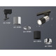 Трековый однофазный светильник Ambrella Light Track System XT6302051 (A2521, C6305, A2060, C6302, N6122)