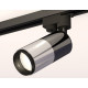 Трековый однофазный светильник Ambrella Light Track System XT6305001 (A2521, C6303, A2010, C6305, N6121)