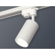 Трековый однофазный светильник Ambrella Light Track System XT6322001 (A2520, C6322, N6101)