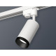 Трековый однофазный светильник Ambrella Light Track System XT6322061 (A2520, C6322, N6131)
