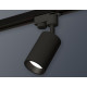 Трековый однофазный светильник Ambrella Light Track System XT6323021 (A2521, C6323, N6111)