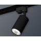 Трековый однофазный светильник Ambrella Light Track System XT6323022 (A2521, C6323, N6112)