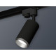 Трековый однофазный светильник Ambrella Light Track System XT6323043 (A2521, C6323, N6123)