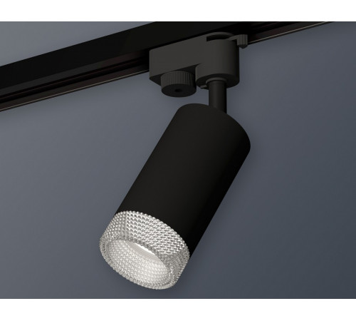 Трековый однофазный светильник Ambrella Light Track System XT6323080 (A2521, C6323, N6150)