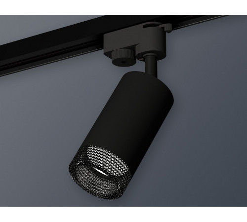 Трековый однофазный светильник Ambrella Light Track System XT6323081 (A2521, C6323, N6151)