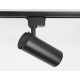 Трековый однофазный светильник Ambrella Light Track System XT6323110