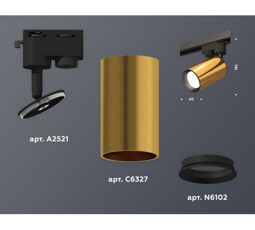 Трековый однофазный светильник Ambrella Light Track System XT6327010 (A2521, C6327, N6102)