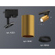 Трековый однофазный светильник Ambrella Light Track System XT6327010 (A2521, C6327, N6102)
