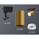 Трековый однофазный светильник Ambrella Light Track System XT6327012 (A2521, C6327, N6246)