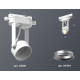 Трековый однофазный светильник Ambrella Light Track System XT6601002 (C6601, N6104)
