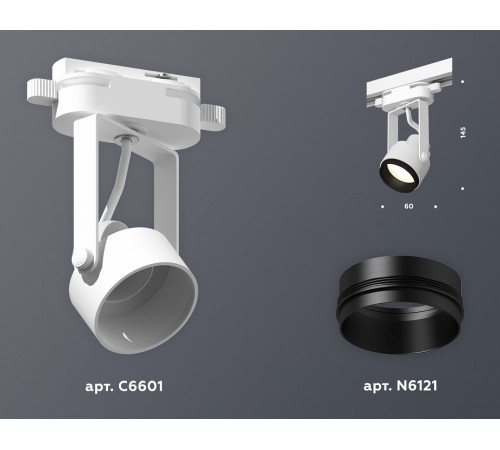 Трековый однофазный светильник Ambrella Light Track System XT6601020 (C6601, N6121) Трековый однофазный светильник Ambrella Light Track System XT6601020 (C6601, N6121)
