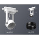 Трековый однофазный светильник Ambrella Light Track System XT6601020 (C6601, N6121)