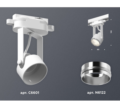 Трековый однофазный светильник Ambrella Light Track System XT6601021 (C6601, N6122) Трековый однофазный светильник Ambrella Light Track System XT6601021 (C6601, N6122)