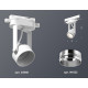 Трековый однофазный светильник Ambrella Light Track System XT6601021 (C6601, N6122)
