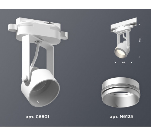 Трековый однофазный светильник Ambrella Light Track System XT6601022 (C6601, N6123) Трековый однофазный светильник Ambrella Light Track System XT6601022 (C6601, N6123)