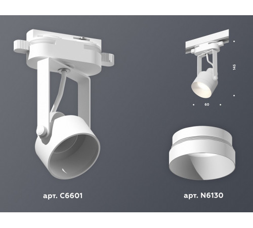 Трековый однофазный светильник Ambrella Light Track System XT6601040 (C6601, N6130) Трековый однофазный светильник Ambrella Light Track System XT6601040 (C6601, N6130)