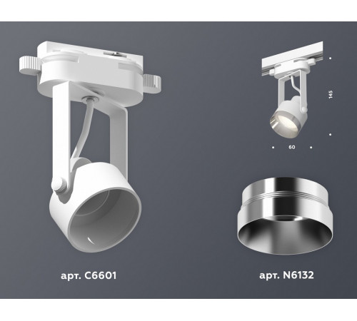 Трековый однофазный светильник Ambrella Light Track System XT6601042 (C6601, N6132) Трековый однофазный светильник Ambrella Light Track System XT6601042 (C6601, N6132)