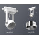Трековый однофазный светильник Ambrella Light Track System XT6601042 (C6601, N6132)