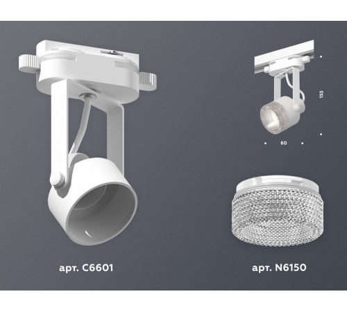 Трековый однофазный светильник Ambrella Light Track System XT6601060 (C6601, N6150)
