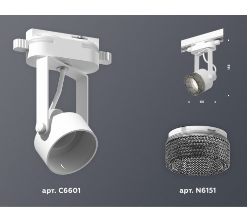Трековый однофазный светильник Ambrella Light Track System XT6601061 (C6601, N6151)