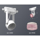 Трековый однофазный светильник Ambrella Light Track System XT6601062 (C6601, N6152)