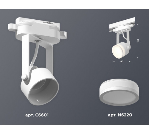 Трековый однофазный светильник Ambrella Light Track System XT6601080 (C6601, N6220)