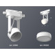 Трековый однофазный светильник Ambrella Light Track System XT6601080 (C6601, N6220)