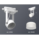 Трековый однофазный светильник Ambrella Light Track System XT6601081 (C6601, N6228)