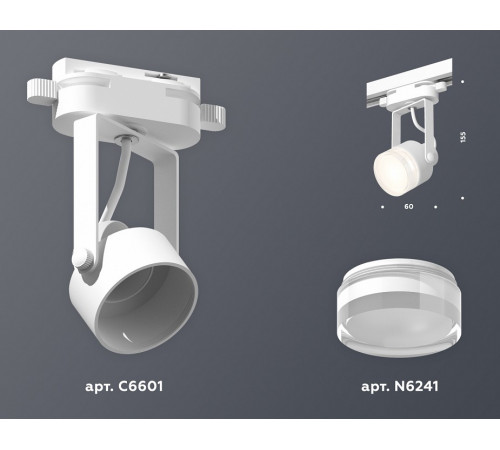 Трековый однофазный светильник Ambrella Light Track System XT6601083 (C6601, N6241)
