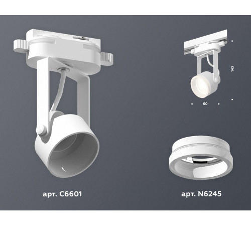 Трековый однофазный светильник Ambrella Light Track System XT6601084 (C6601, N6245) Трековый однофазный светильник Ambrella Light Track System XT6601084 (C6601, N6245)
