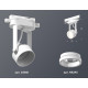 Трековый однофазный светильник Ambrella Light Track System XT6601084 (C6601, N6245)