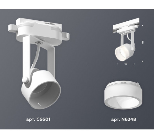 Трековый однофазный светильник Ambrella Light Track System XT6601085 (C6601, N6248) Трековый однофазный светильник Ambrella Light Track System XT6601085 (C6601, N6248)