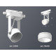 Трековый однофазный светильник Ambrella Light Track System XT6601085 (C6601, N6248)