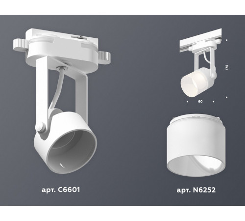 Трековый однофазный светильник Ambrella Light Track System XT6601086 (C6601, N6252) Трековый однофазный светильник Ambrella Light Track System XT6601086 (C6601, N6252)