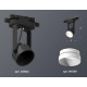 Трековый однофазный светильник Ambrella Light Track System XT6602040 (C6602, N6130)