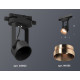Трековый однофазный светильник Ambrella Light Track System XT6602045 (C6602, N6135)