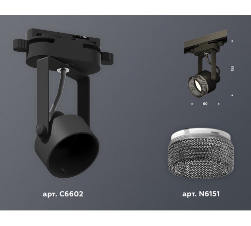 Трековый однофазный светильник Ambrella Light Track System XT6602061 (C6602, N6151) Трековый однофазный светильник Ambrella Light Track System XT6602061 (C6602, N6151)