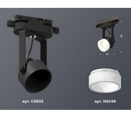 Трековый однофазный светильник Ambrella Light Track System XT6602085 (C6602, N6248) Трековый однофазный светильник Ambrella Light Track System XT6602085 (C6602, N6248)