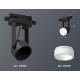 Трековый однофазный светильник Ambrella Light Track System XT6602085 (C6602, N6248)