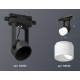 Трековый однофазный светильник Ambrella Light Track System XT6602086 (C6602, N6252)